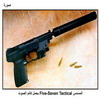  Five-Seven Tactical   