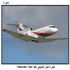    Yakovlev Yak-40