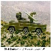   /    SA-8 Geeko